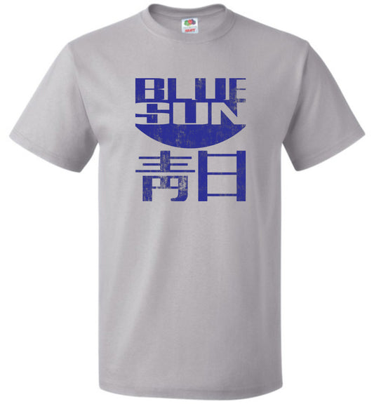 Firefly Serenity Jayne Cobb Blue Sun replica T-Shirt